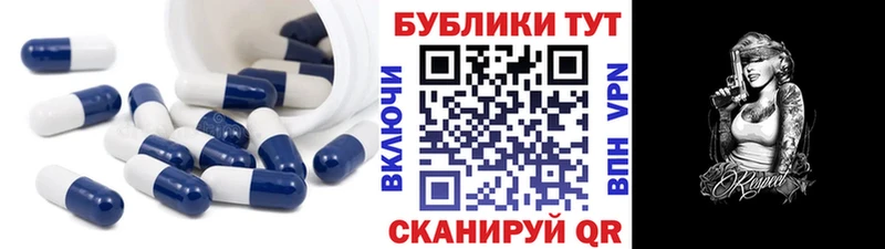 Экстази Дубай  Купить закладки  Красноуральск 