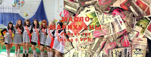 мефедрон Верхнеуральск