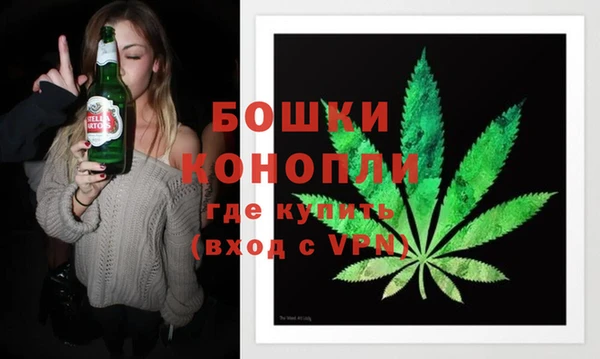 мефедрон Верхнеуральск