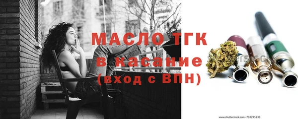 мдма Верхний Тагил