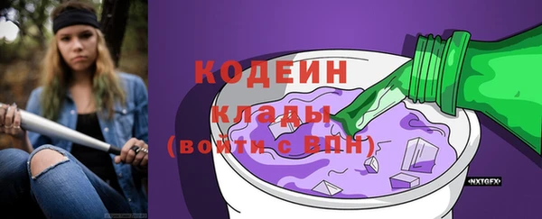 экстази Верея