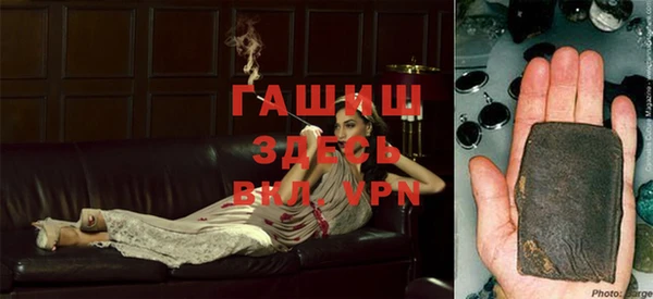 экстази Верея
