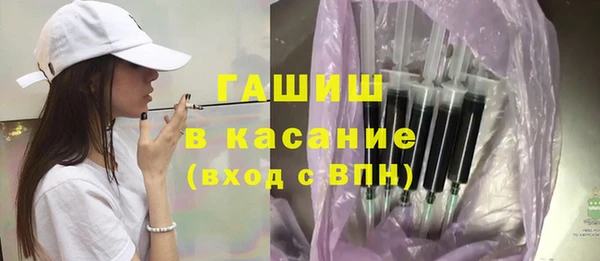 мдма Верхний Тагил