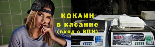 мдма Верхний Тагил