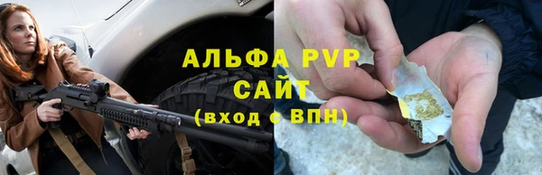 мдма Верхний Тагил