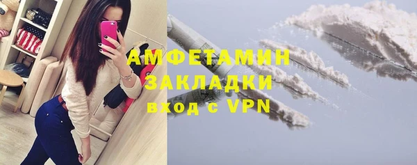 мдма Верхний Тагил