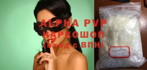 мефедрон Верхнеуральск