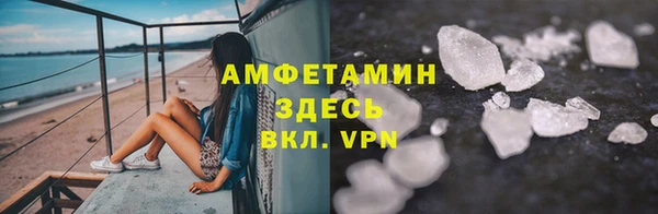 мефедрон Верхнеуральск