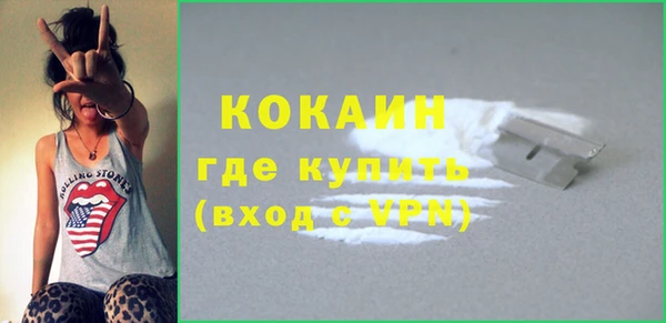 экстази Верея