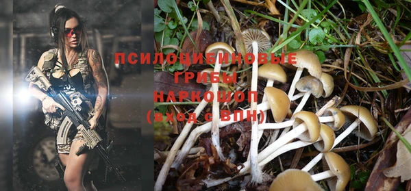 мефедрон Верхнеуральск