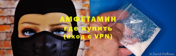 мефедрон Верхнеуральск