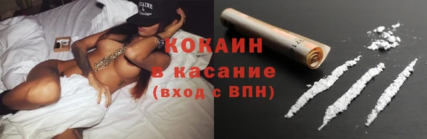 мефедрон Верхнеуральск