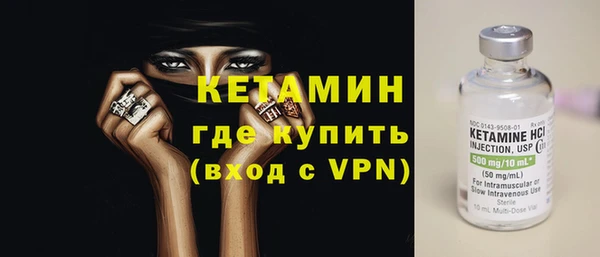 мефедрон Верхнеуральск