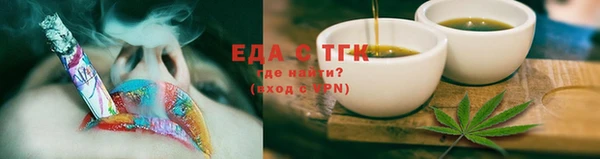 мдма Верхний Тагил