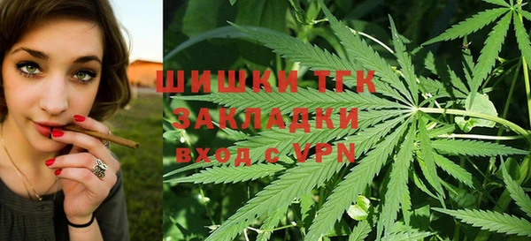 мефедрон Верхнеуральск