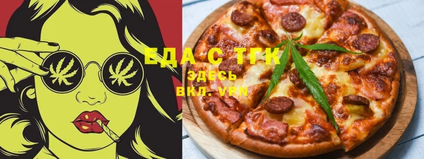 экстази Верея