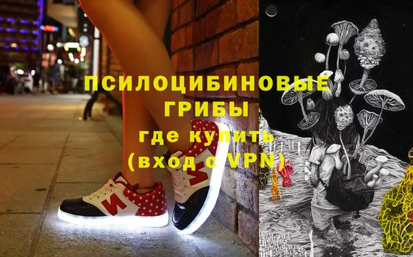 мдма Верхний Тагил