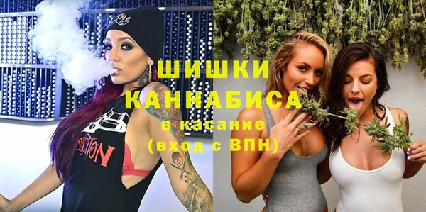 мдма Верхний Тагил