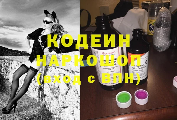 мдма Верхний Тагил
