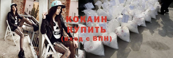 мефедрон Верхнеуральск