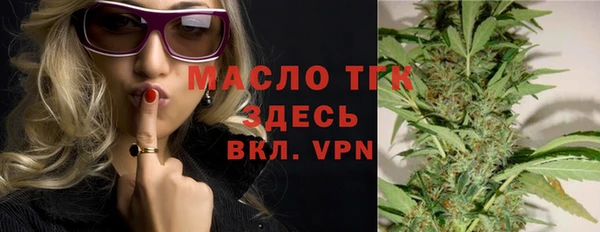 мдма Верхний Тагил