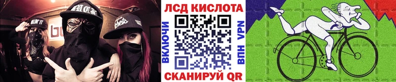 Марки NBOMe 1500мкг  Купить где  Красноуральск 