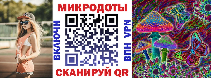 Псилоцибиновые грибы Psilocybine cubensis  Купить  Красноуральск 