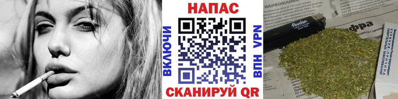Канабис AK-47  Купить где  Красноуральск 